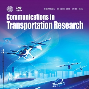 清華大學COMMUNICATIONS IN TRANSPORTATION RESEARCH創(chuàng)刊2年，即成為業(yè)界老大 ... ... ...